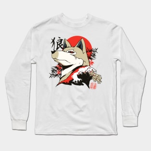 Japanese Wolf Illustration Long Sleeve T-Shirt